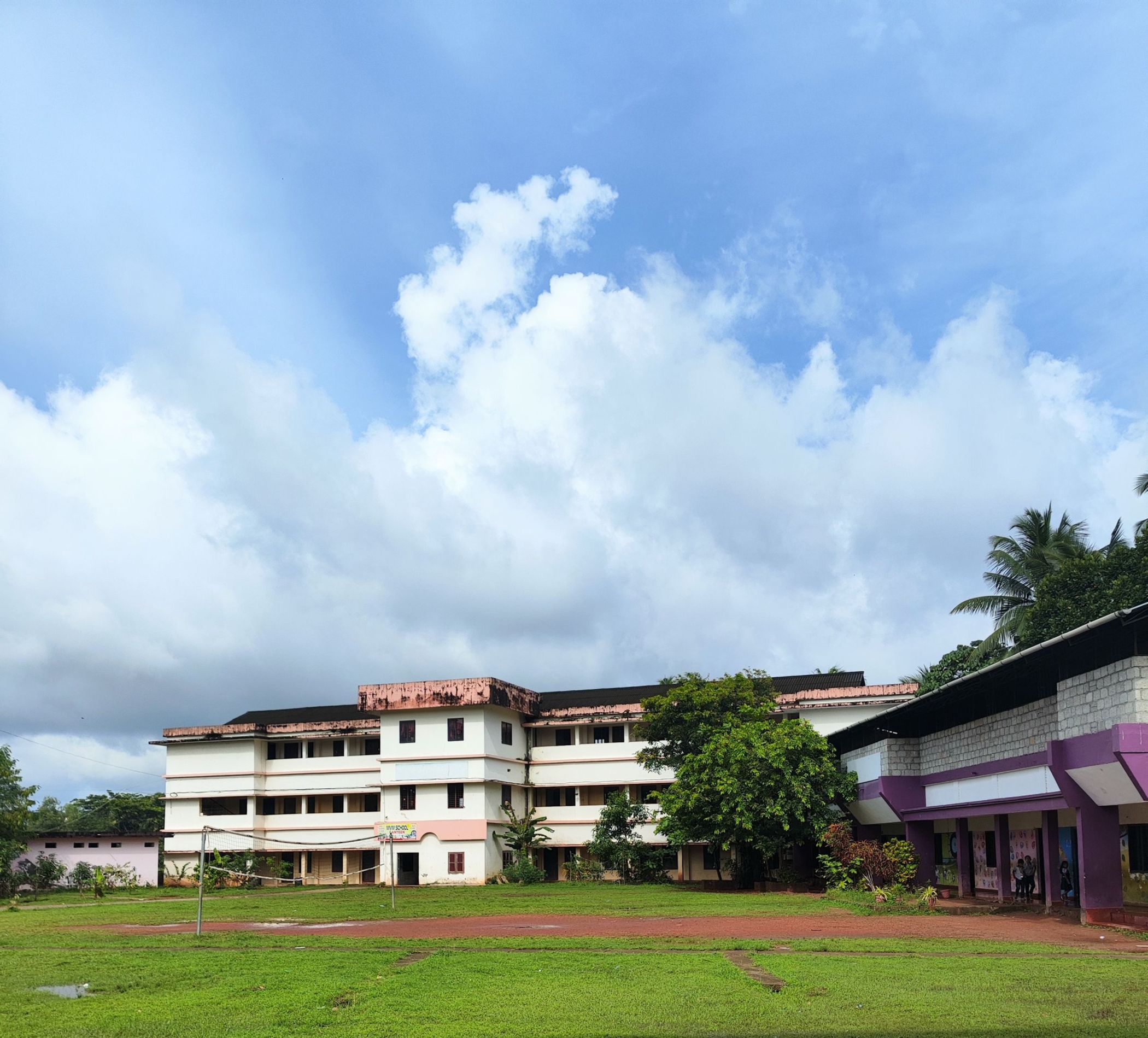 MVM Higher Secondary School
