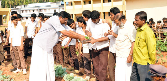 M.V.M Higher Secondary School